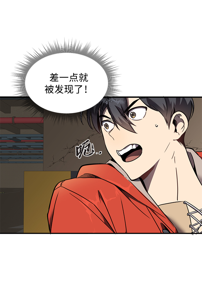 第2话62