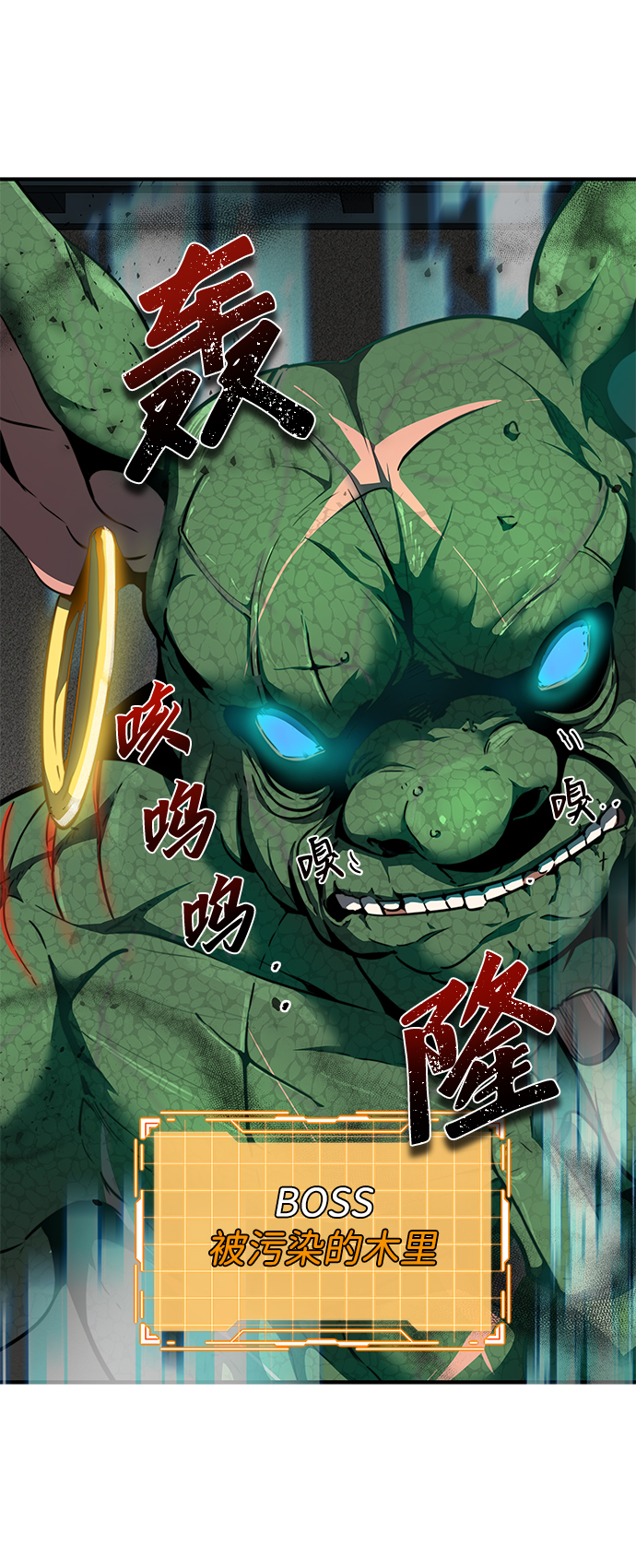 第2话69