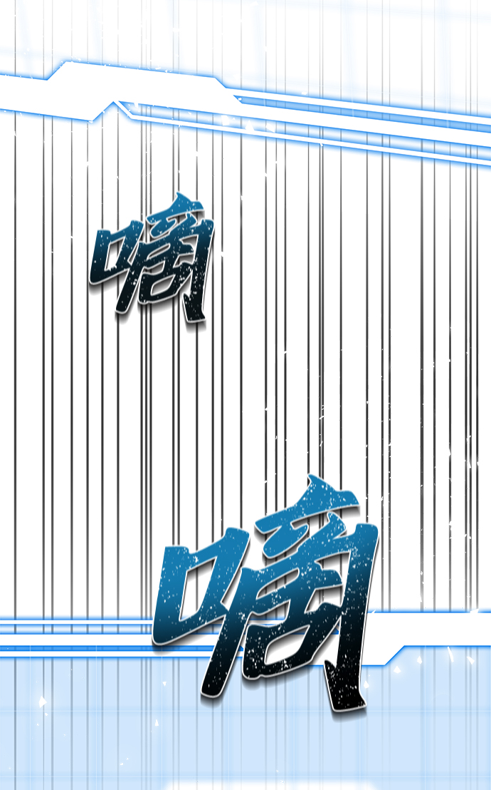 第2话77