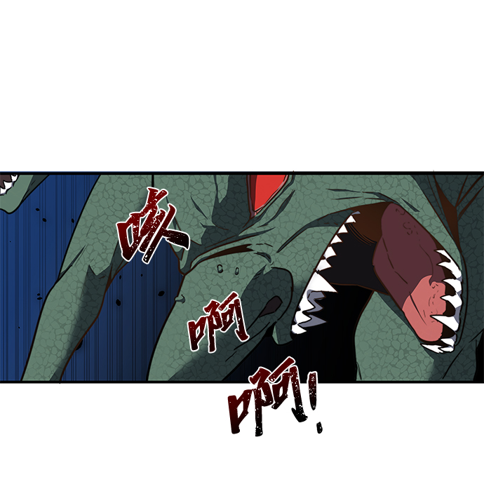 第2话90