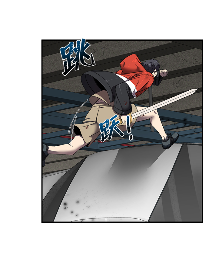 第2话93
