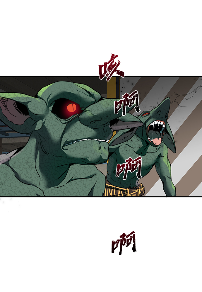 第2话94