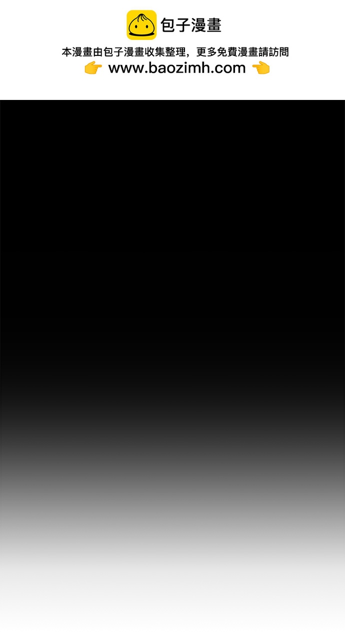 第4话1