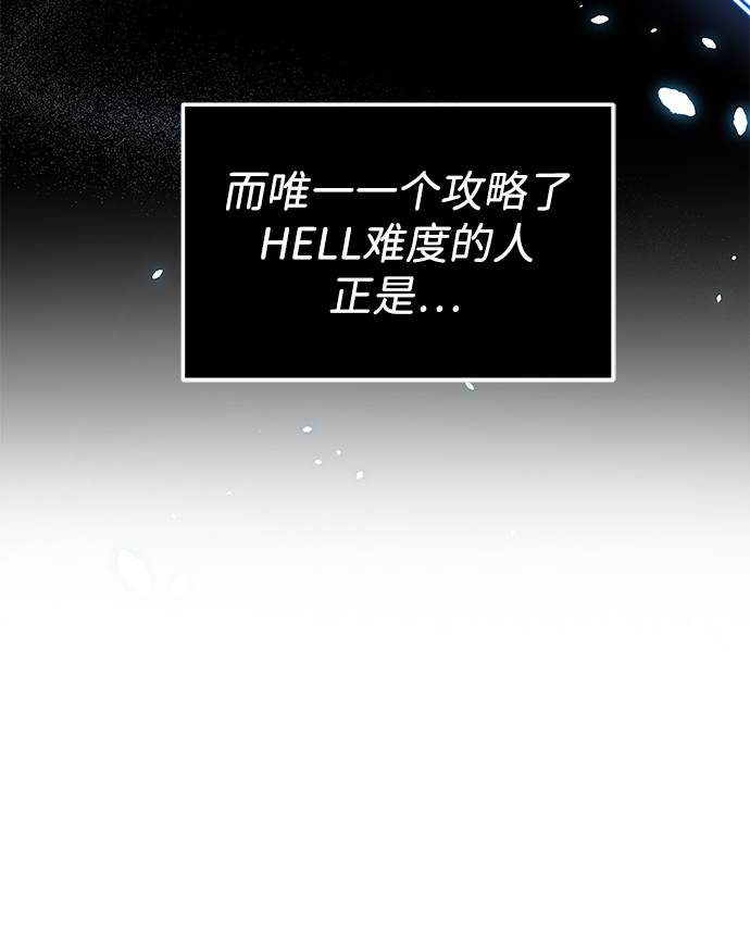 第4话19