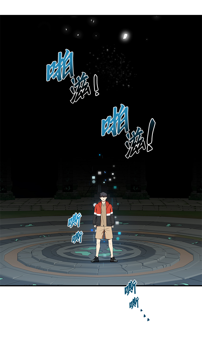 第4话2