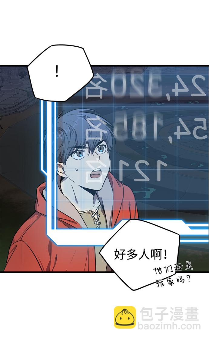 第4话22