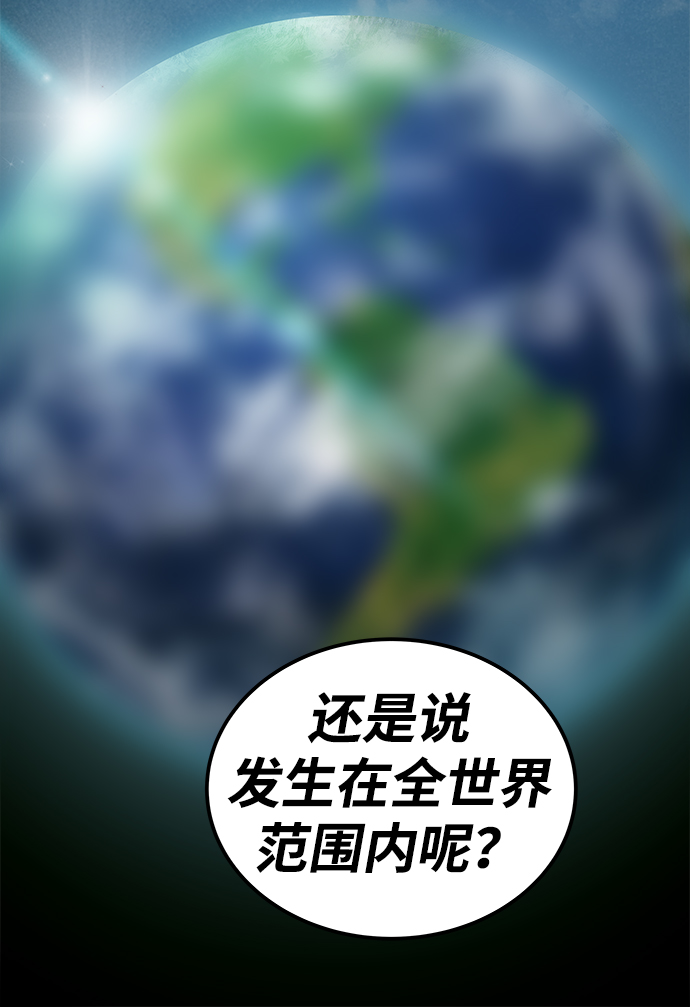 第4话25