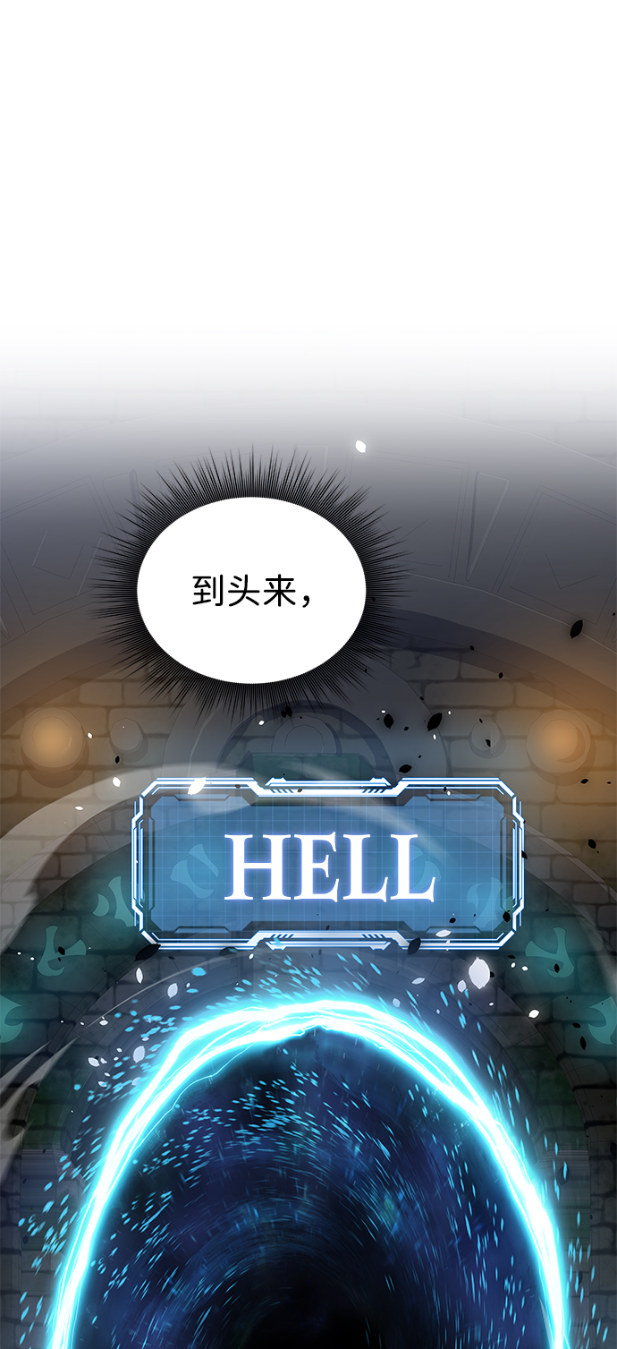 第4话30