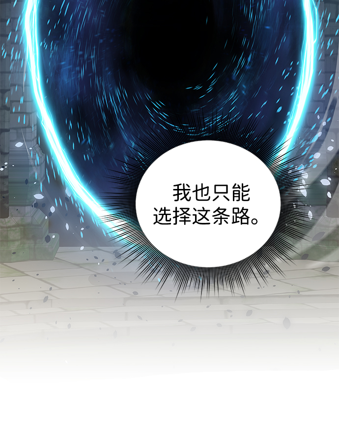 第4话31