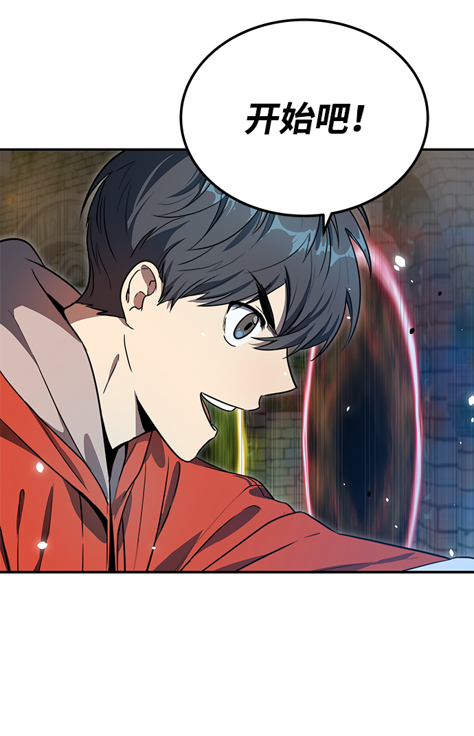第4话33