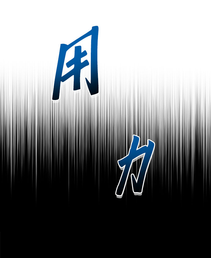第4话34