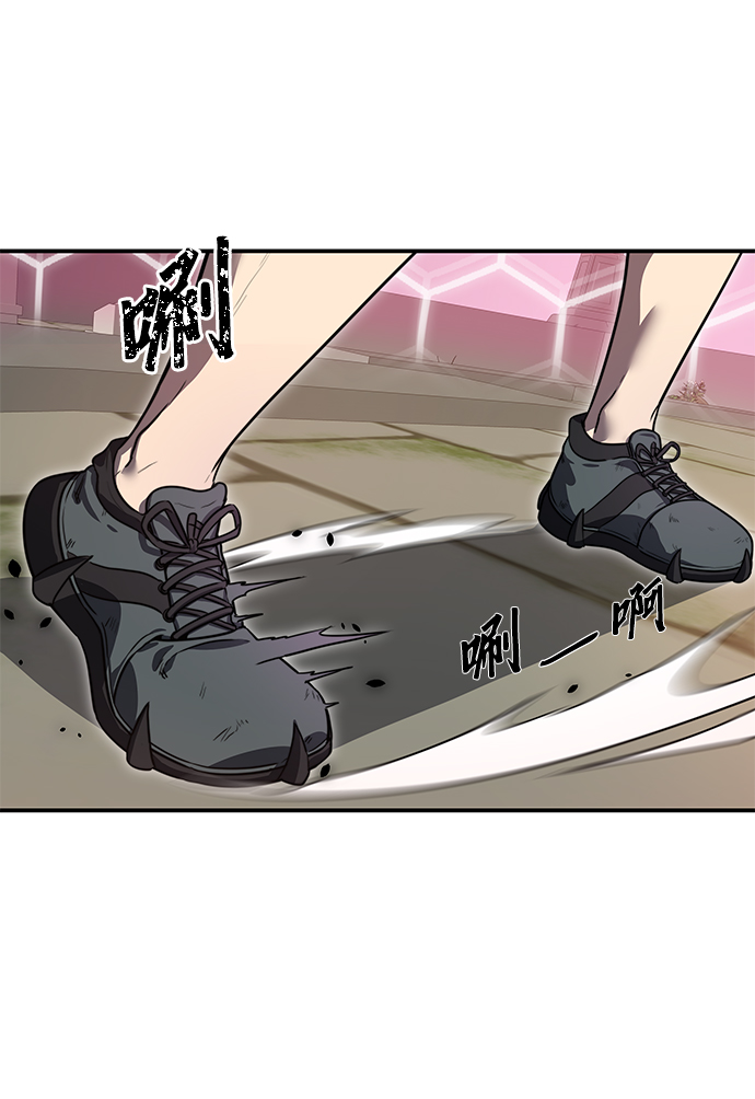 第4话36