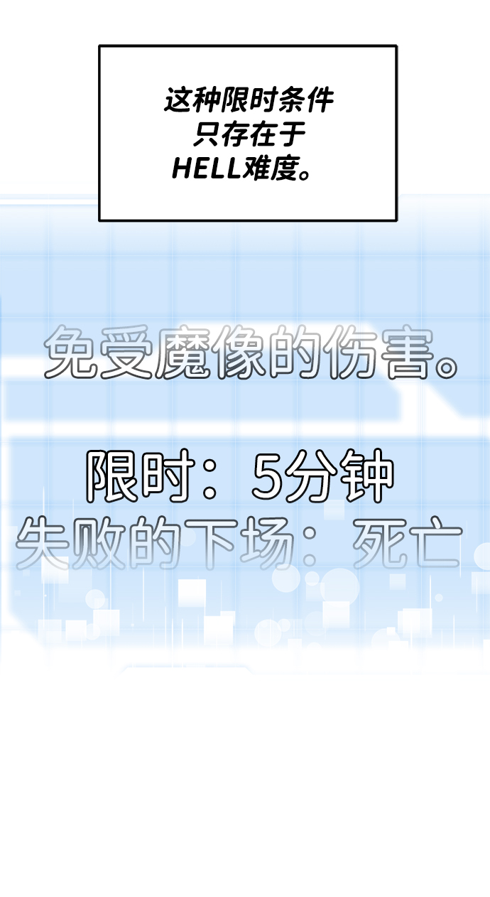第4话40