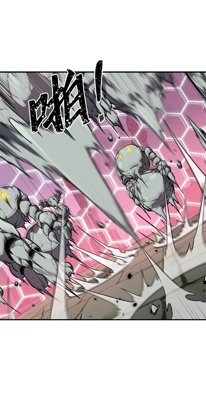 第4话43