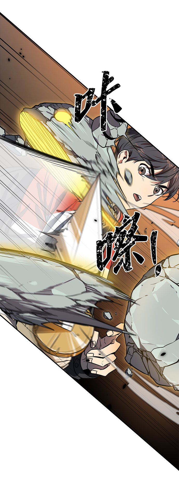 第4话44