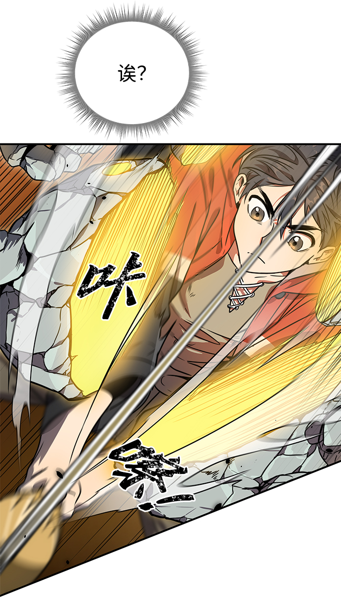 第4话46