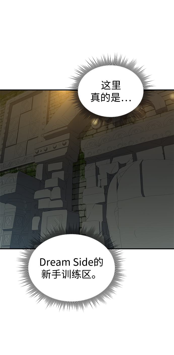 第4话5
