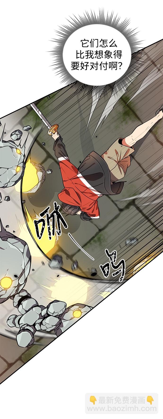 第4话51