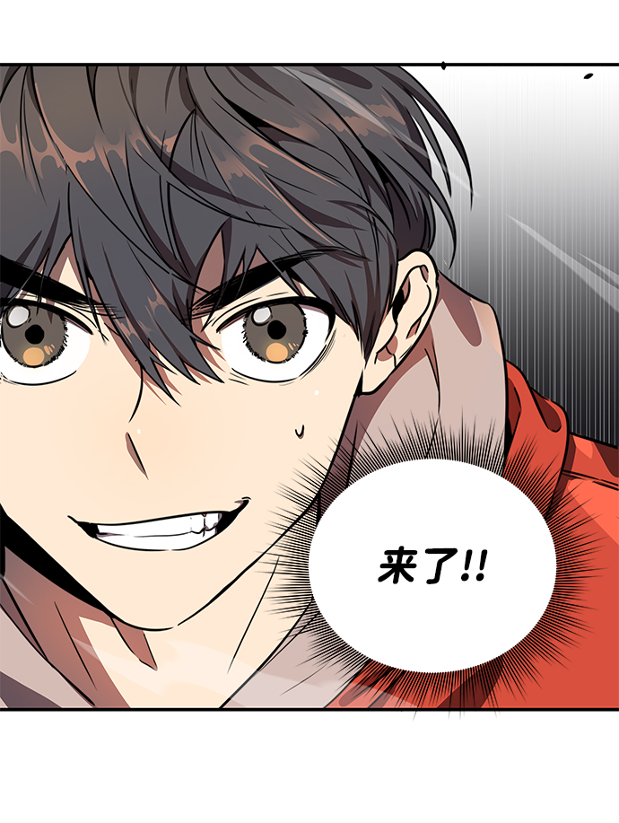第4话56