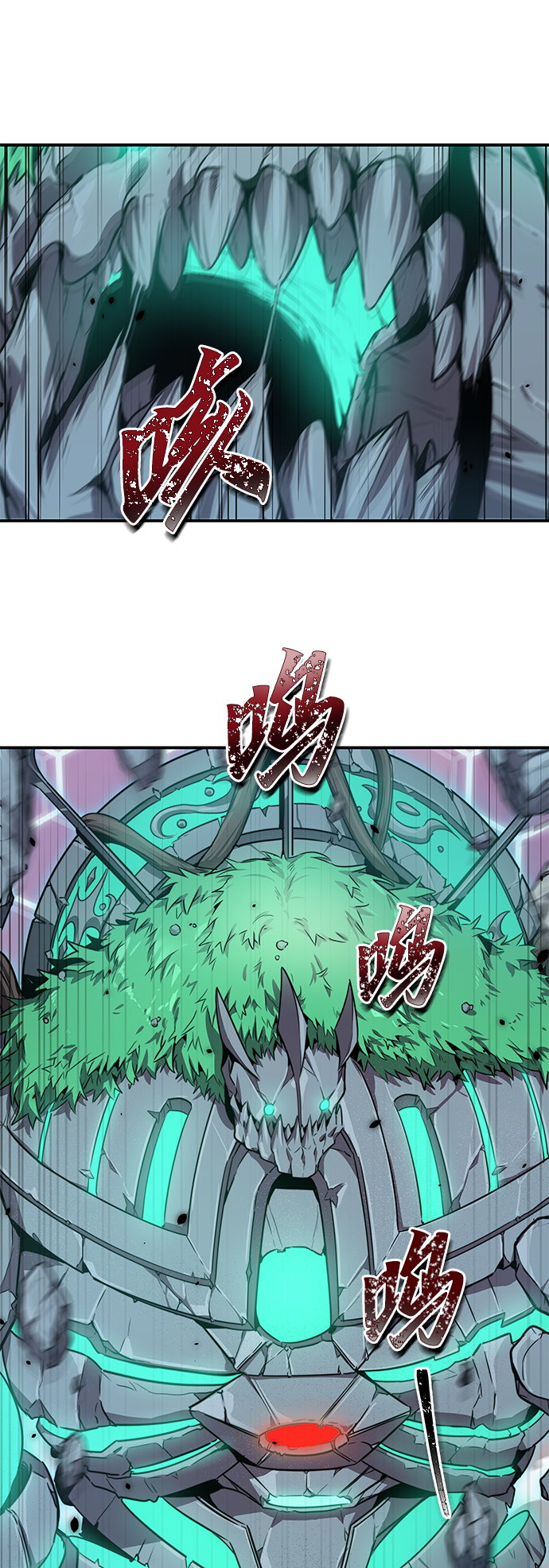 第4话74