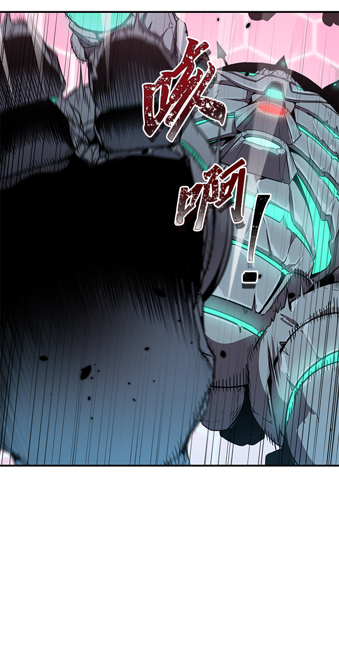第4话77