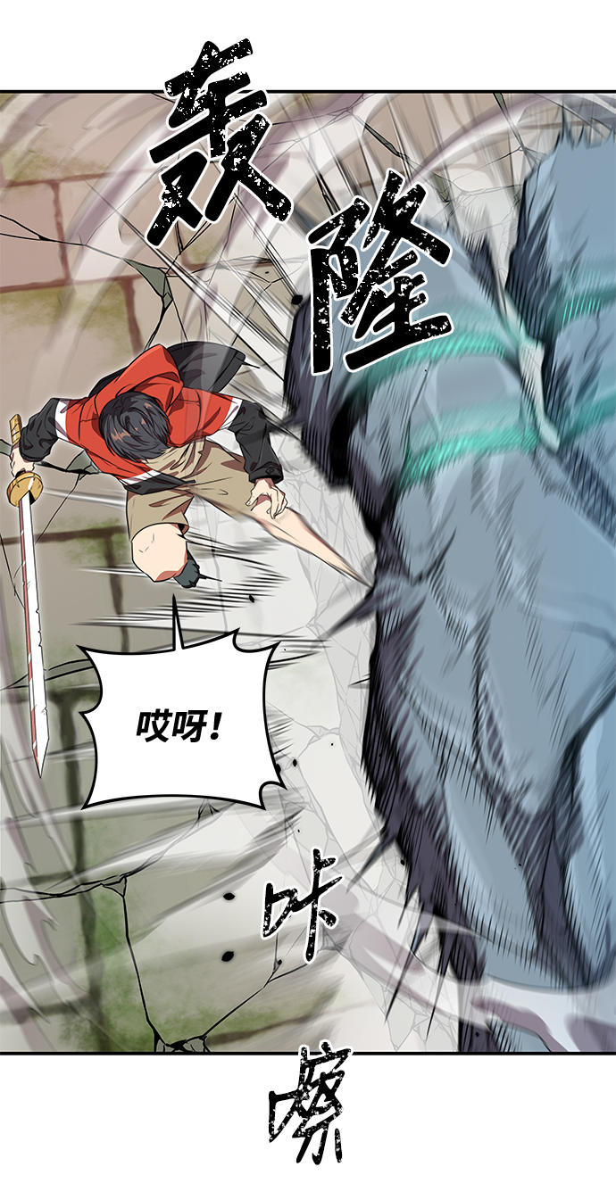 第4话78