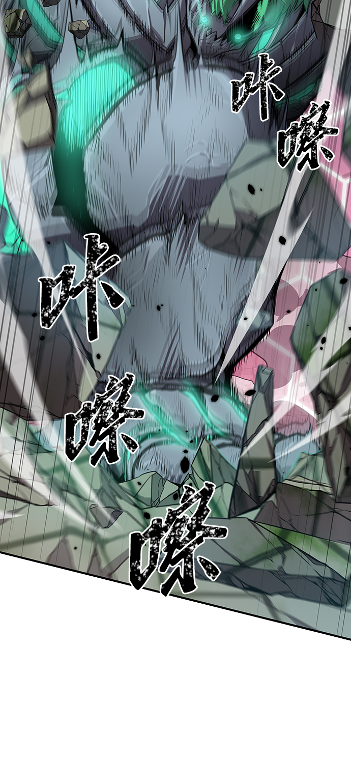 第4话80