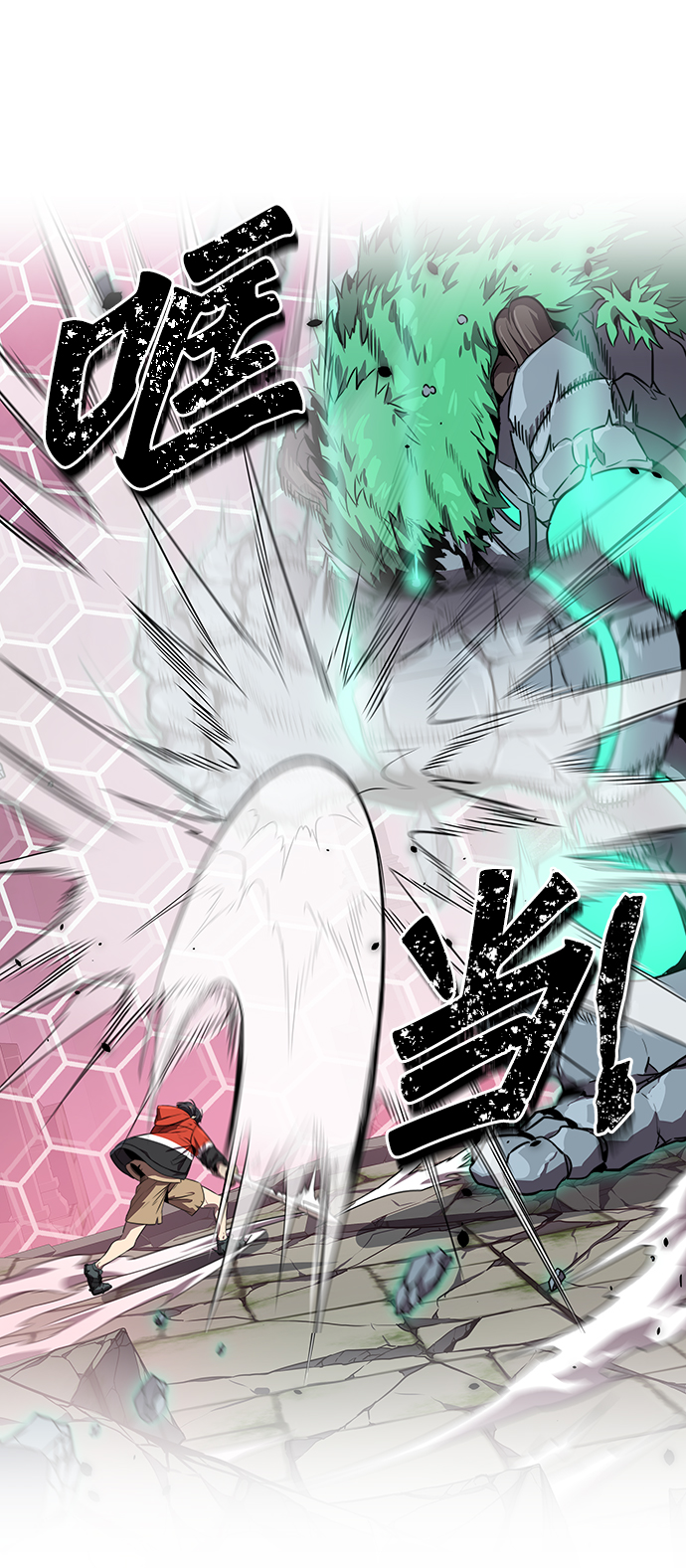 第4话83