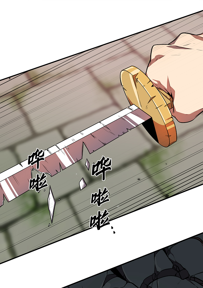 第4话84