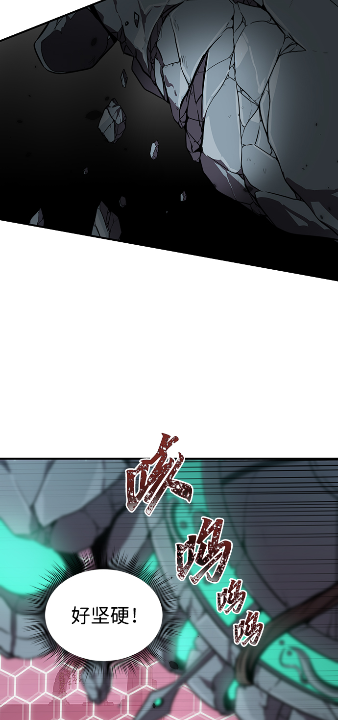 第4话85