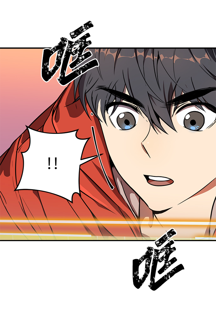 第4话88