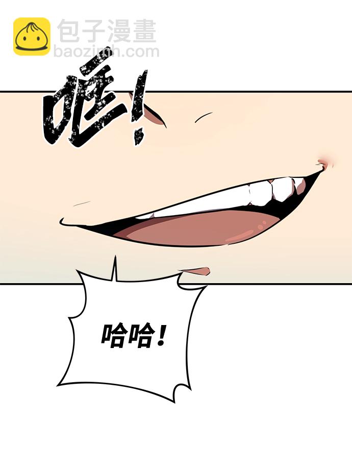 第4话89