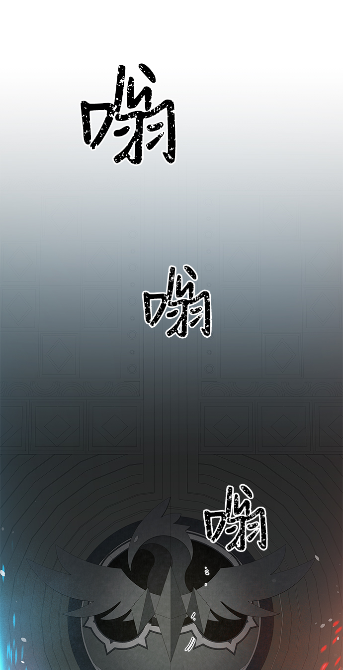 第4话9
