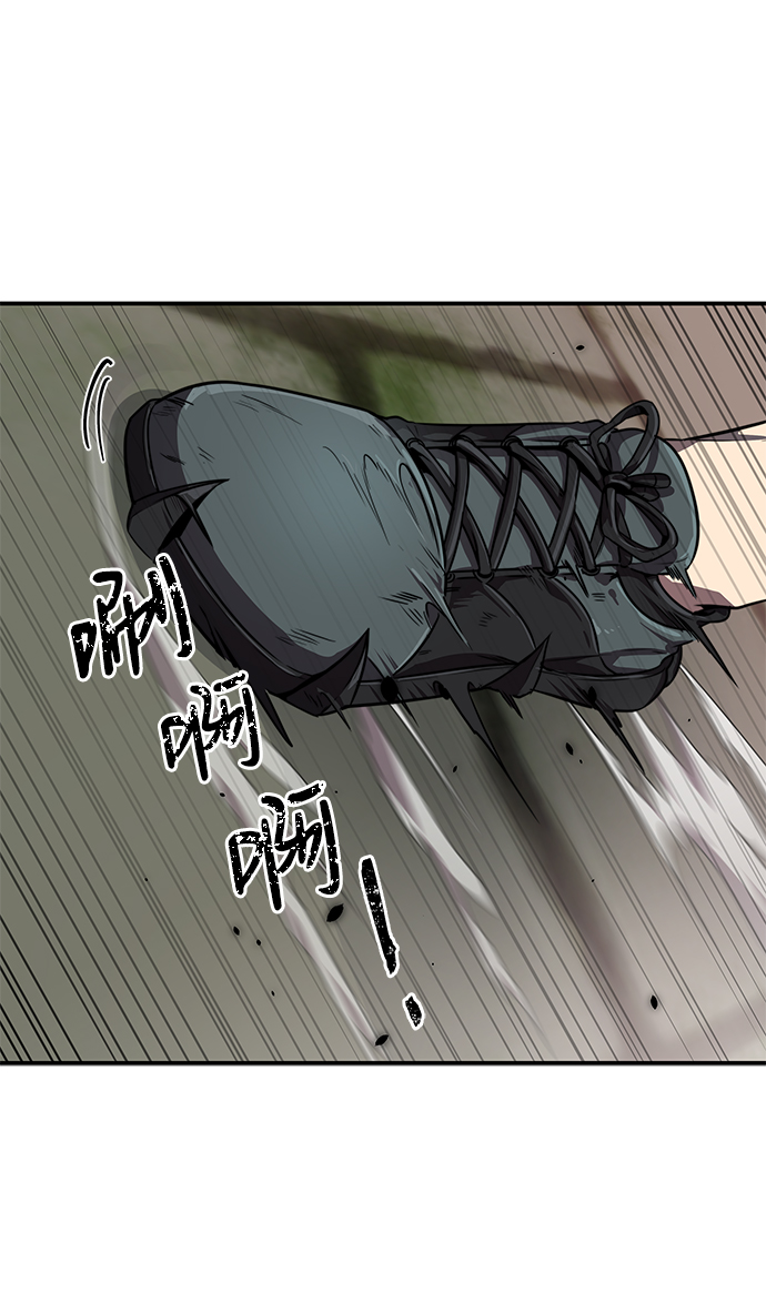 第4话90