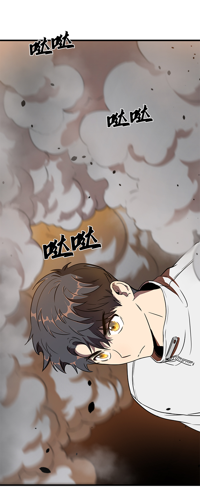 第8话12