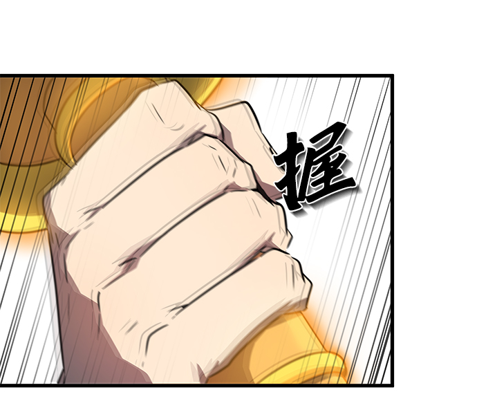 第8话16