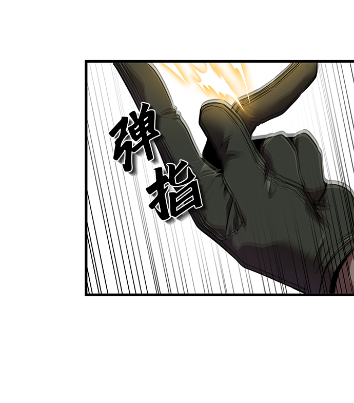 第8话17