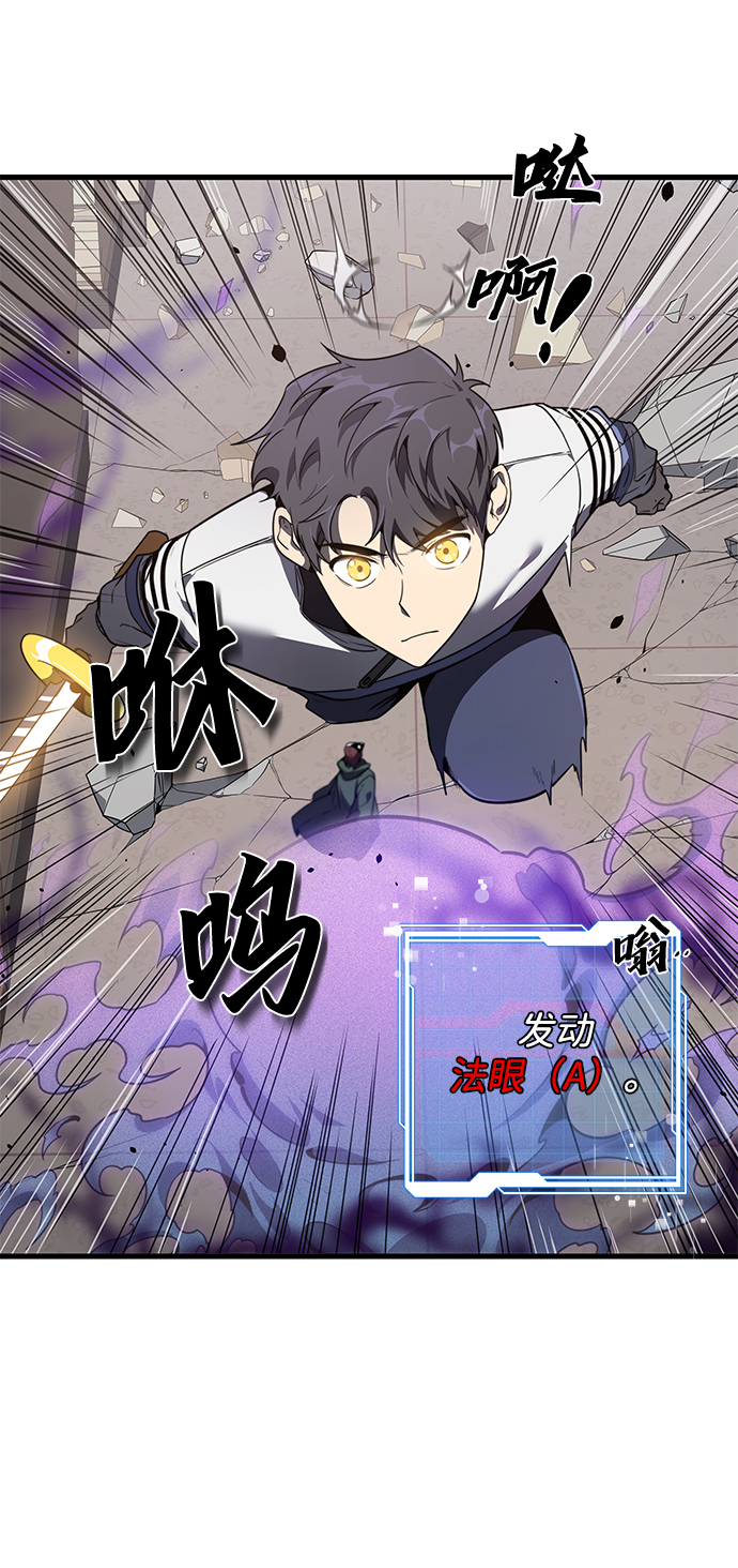 第8话31