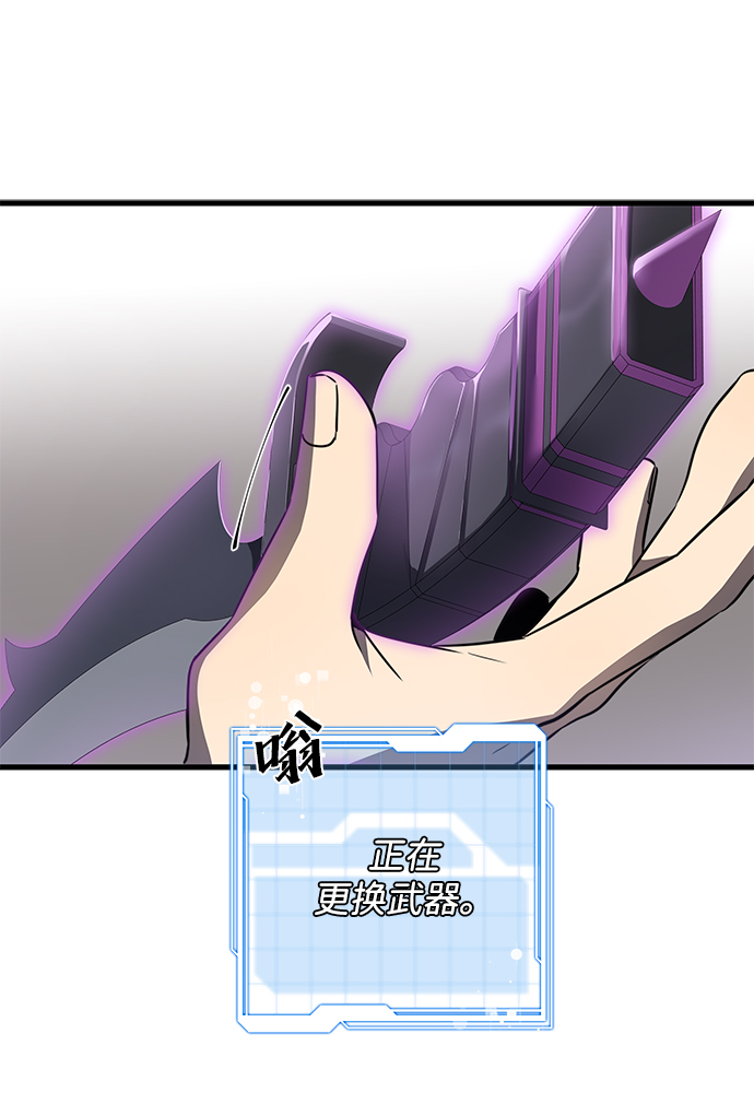 第8话38