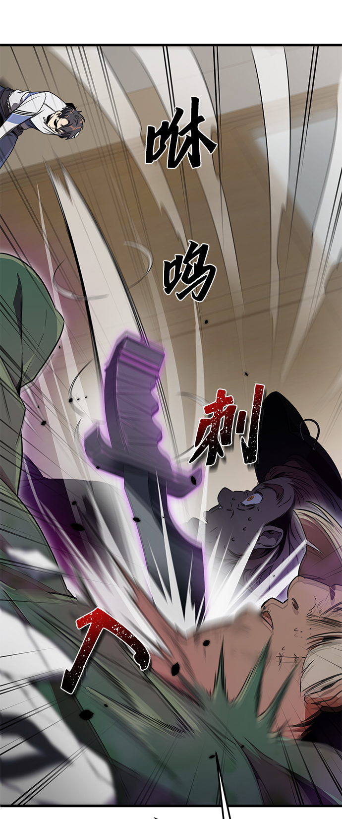 第8话40
