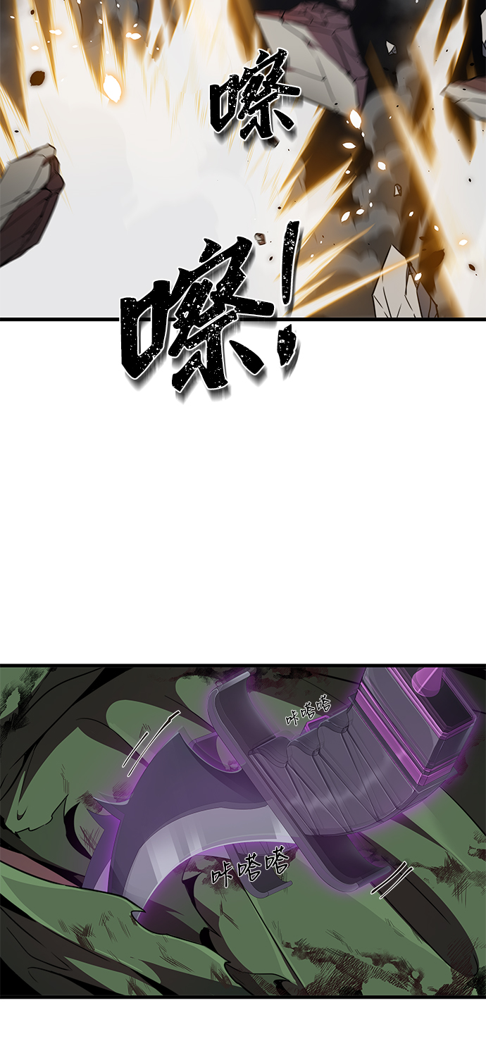 第8话55