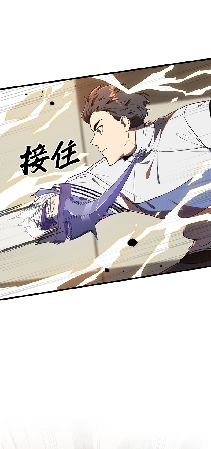 第8话57