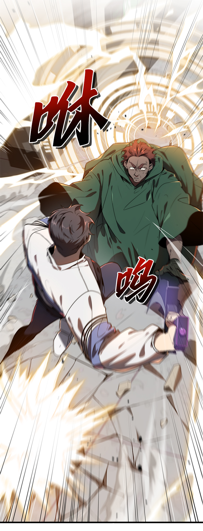 第8话58