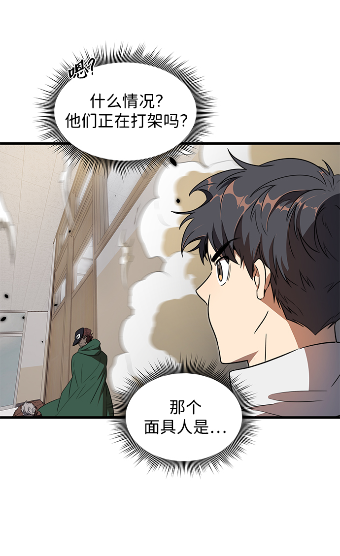 第8话6