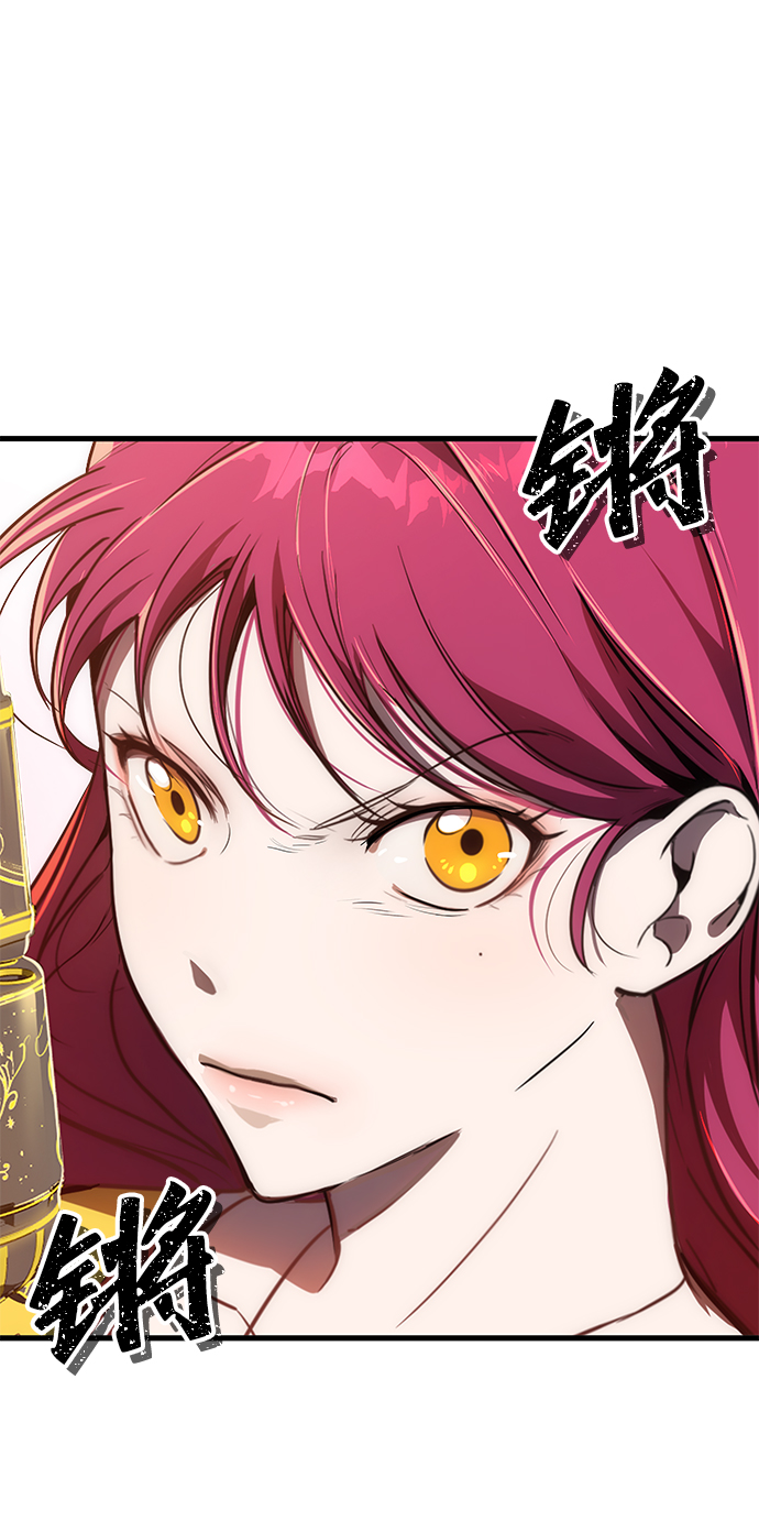 第8话80