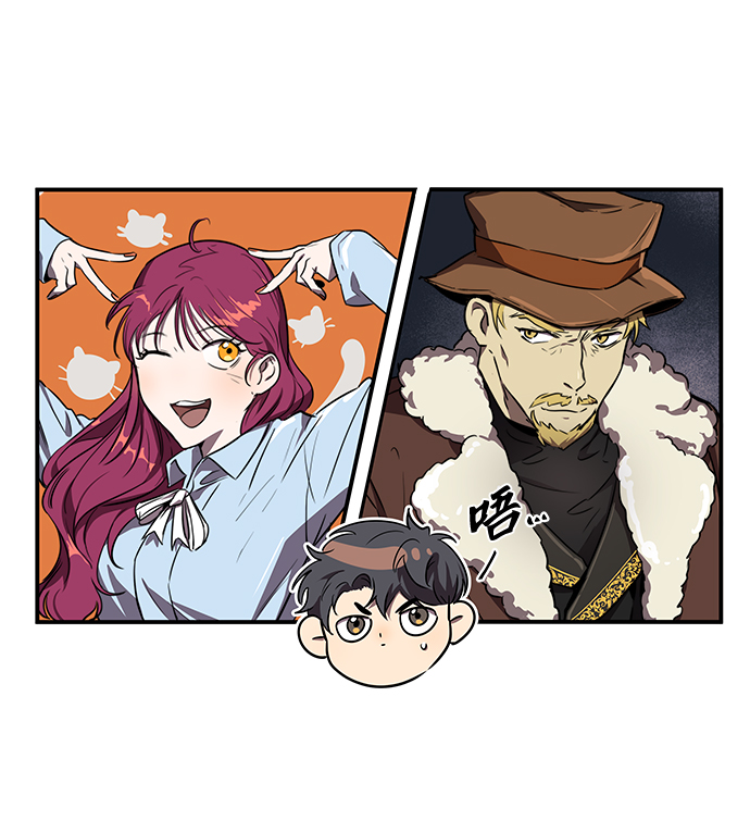 第9话10