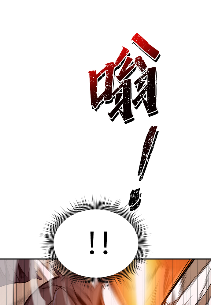 第9话105