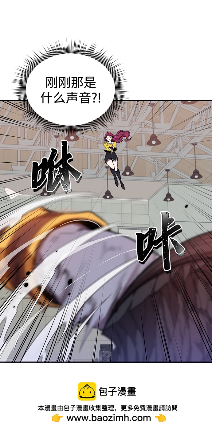 第9话107