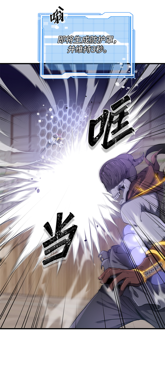 第9话111
