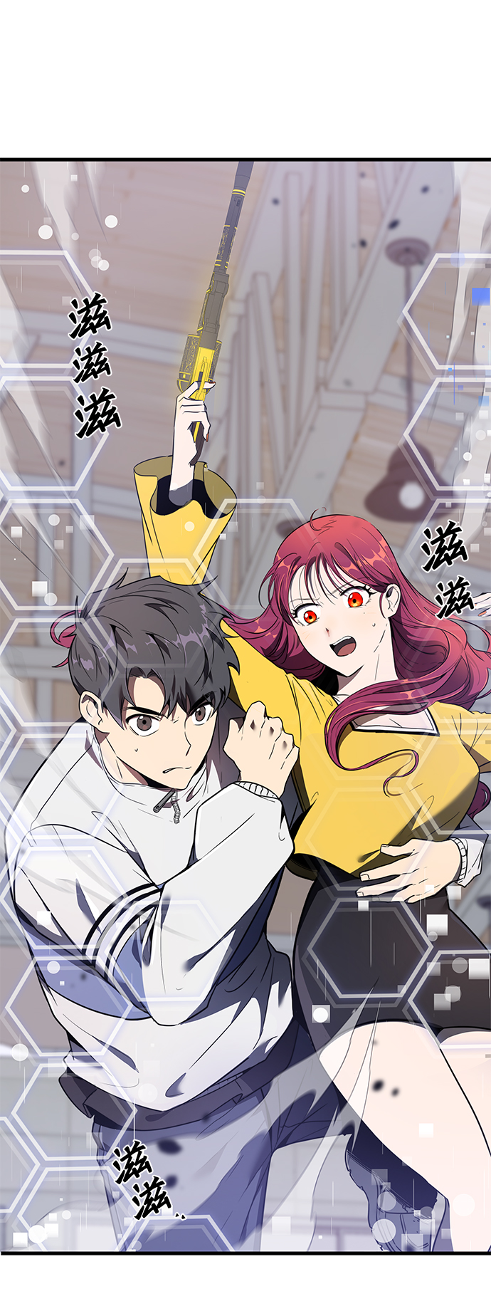 第9话112